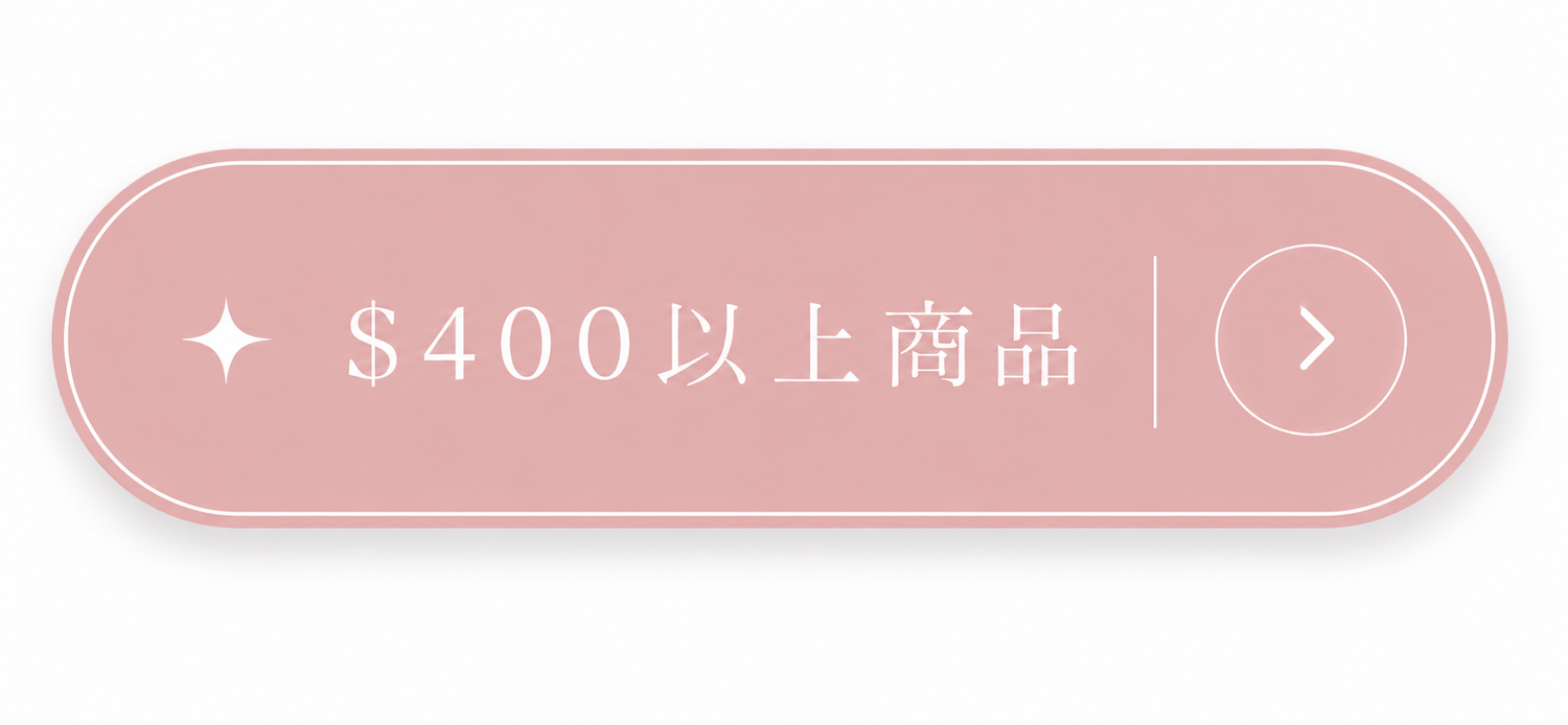above-hkd400 - Go & Buy Hong Kong
