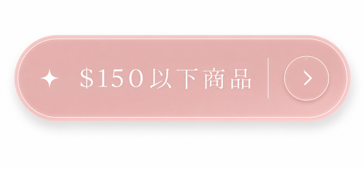 below-hkd150 - Go & Buy Hong Kong